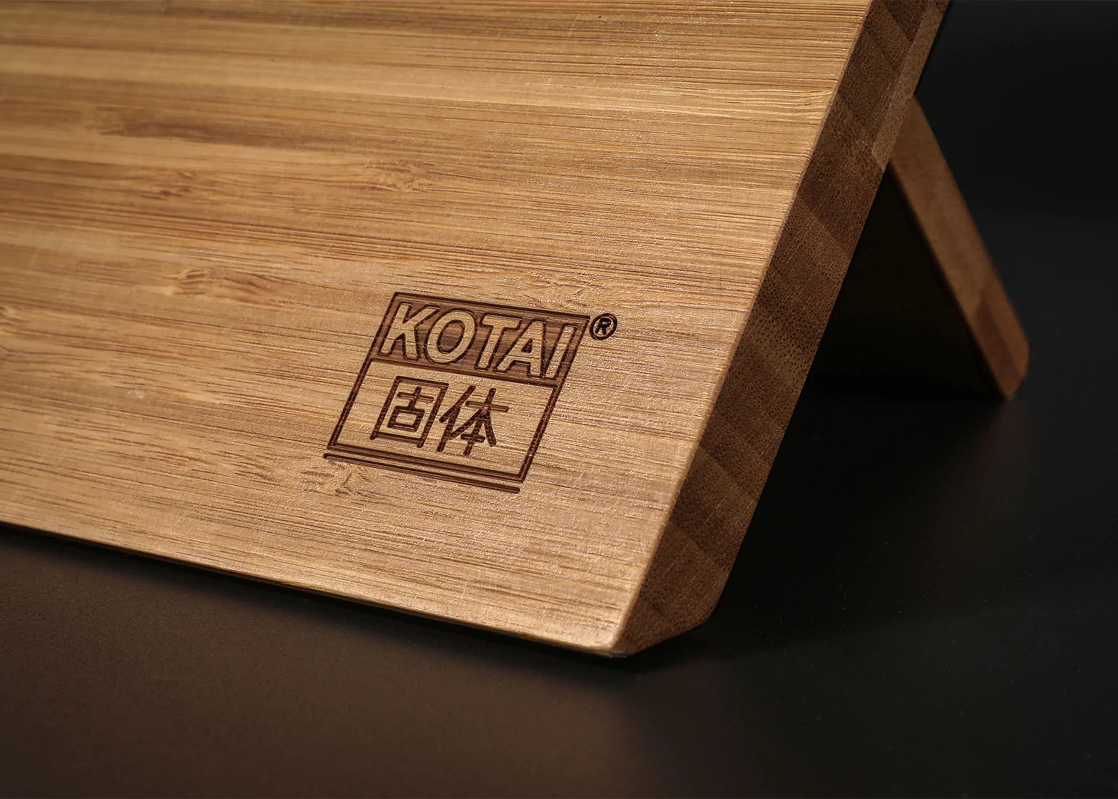 Porte-couteaux magnétique Kotai en bois de bambou durable - Exelam